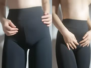 緊身褲勒逼美乳誘惑